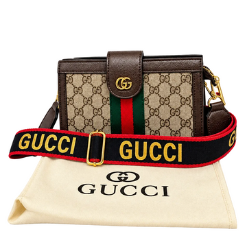 Bolso Gucci cuadrado